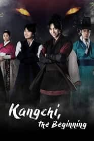 پوستر رسمی سریال Gu Family Book (2013)