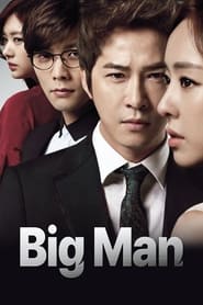 پوستر رسمی سریال Big Man (2014)