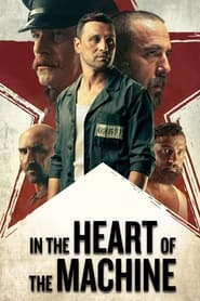 پوستر رسمی فیلم In the Heart of the Machine (2022)