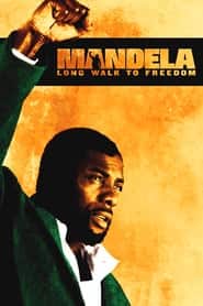 پوستر رسمی فیلم Mandela: Long Walk to Freedom (2013)