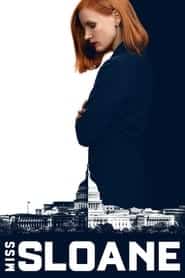 پوستر رسمی فیلم Miss Sloane (2016)