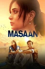پوستر رسمی فیلم Masaan (2015)