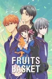 پوستر رسمی انیمه Fruits Basket (2019)