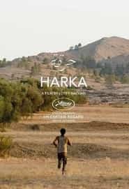 پوستر رسمی فیلم Harka (2022)