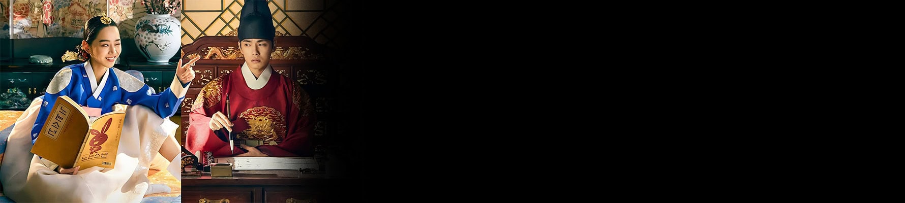 تصویری از Mr. Queen - شماره 1