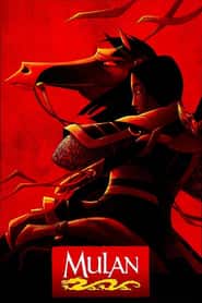پوستر رسمی فیلم Mulan (1998)