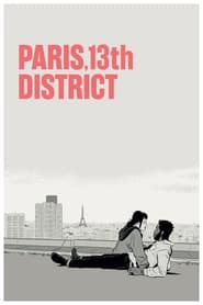 پوستر رسمی فیلم Paris, 13th District (2021)
