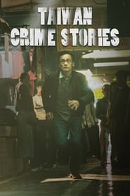 پوستر رسمی سریال Taiwan Crime Stories (2023)
