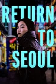 پوستر رسمی فیلم Return to Seoul (2022)