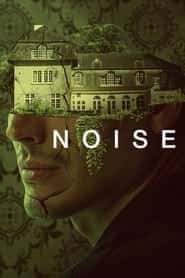 پوستر رسمی فیلم Noise (2023)