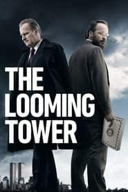 پوستر رسمی سریال The Looming Tower (2018)