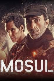 پوستر رسمی فیلم Mosul (2019)