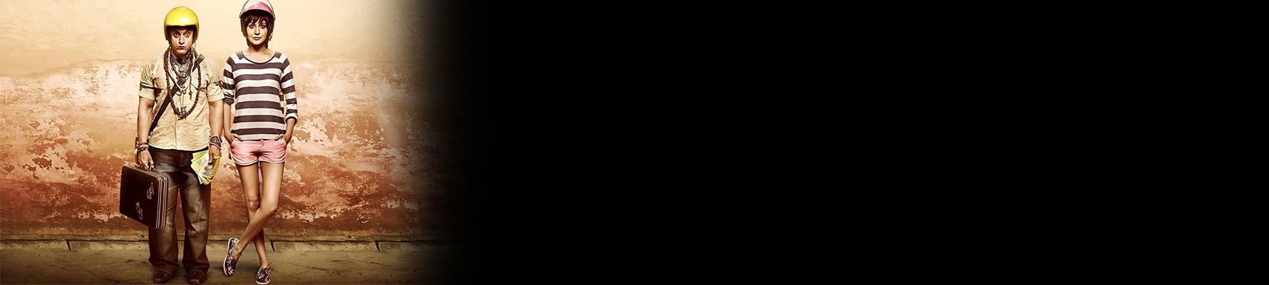 تصویری از PK - شماره 1