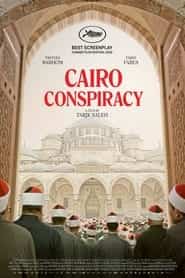 پوستر رسمی فیلم Cairo Conspiracy (2022)