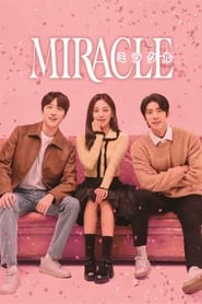 پوستر رسمی سریال Miracle (2022)