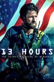 پوستر رسمی فیلم 13 Hours: The Secret Soldiers of Benghazi (2016)