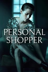 پوستر رسمی فیلم Personal Shopper (2016)