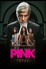 پوستر رسمی فیلم Pink (2016)