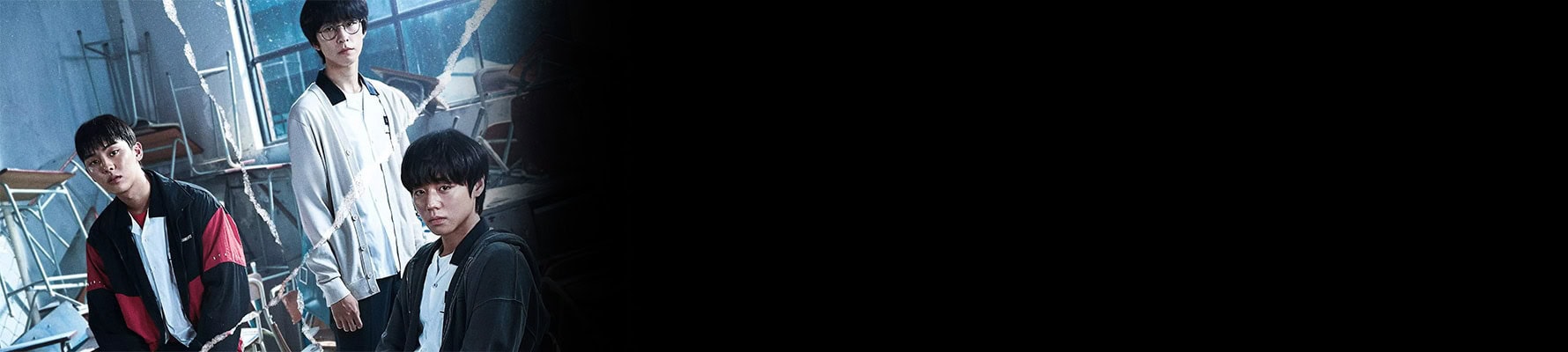 تصویری از Weak Hero Class 1 - شماره 1