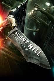 پوستر رسمی فیلم Silent Hill: Revelation 3D (2012)