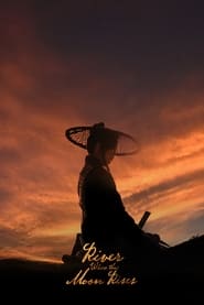 پوستر رسمی سریال River Where the Moon Rises (2021)