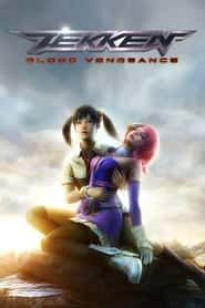 پوستر رسمی فیلم TEKKEN: Blood Vengeance (2011)