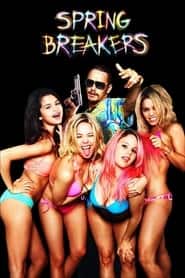 پوستر رسمی فیلم Spring Breakers (2013)
