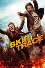 پوستر رسمی فیلم Skiptrace (2016)