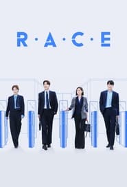 پوستر رسمی سریال RACE (2023)