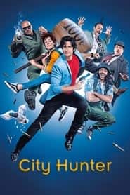 پوستر رسمی فیلم City Hunter (2019)
