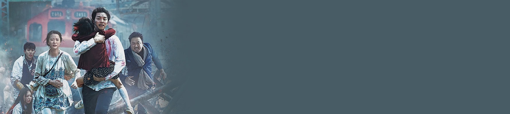 تصویری از Train to Busan - شماره 1