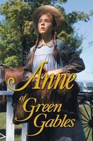پوستر رسمی سریال Anne of Green Gables (1985)