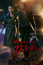 پوستر رسمی سریال Woman of 9.9 Billion (2019)