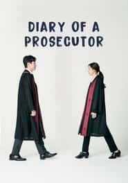 پوستر رسمی سریال Diary of a Prosecutor (2019)