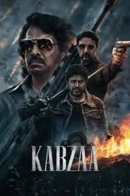 پوستر رسمی فیلم Kabzaa (2023)
