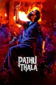پوستر رسمی فیلم Pathu Thala (2023)