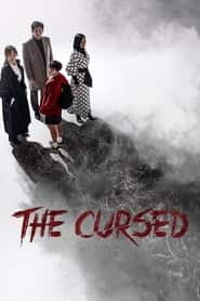 پوستر رسمی سریال The Cursed (2020)