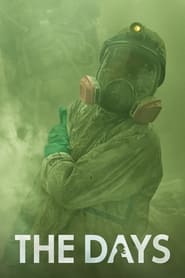 پوستر رسمی سریال THE DAYS (2023)