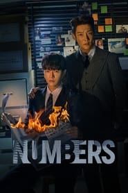 پوستر رسمی سریال Numbers (2023)