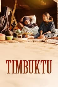 پوستر رسمی فیلم Timbuktu (2014)