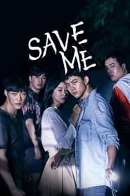 پوستر رسمی سریال Save Me (2017)