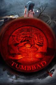 پوستر رسمی فیلم Tumbbad (2018)