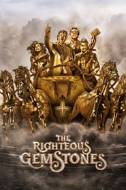 پوستر رسمی سریال The Righteous Gemstones (2019)