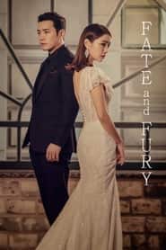 پوستر رسمی سریال Fate and Fury (2018)