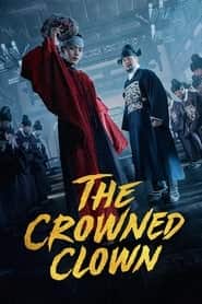 پوستر رسمی سریال The Crowned Clown (2019)