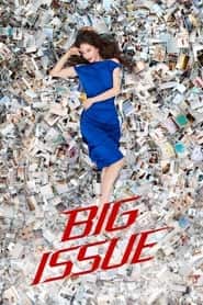 پوستر رسمی سریال Big Issue (2019)