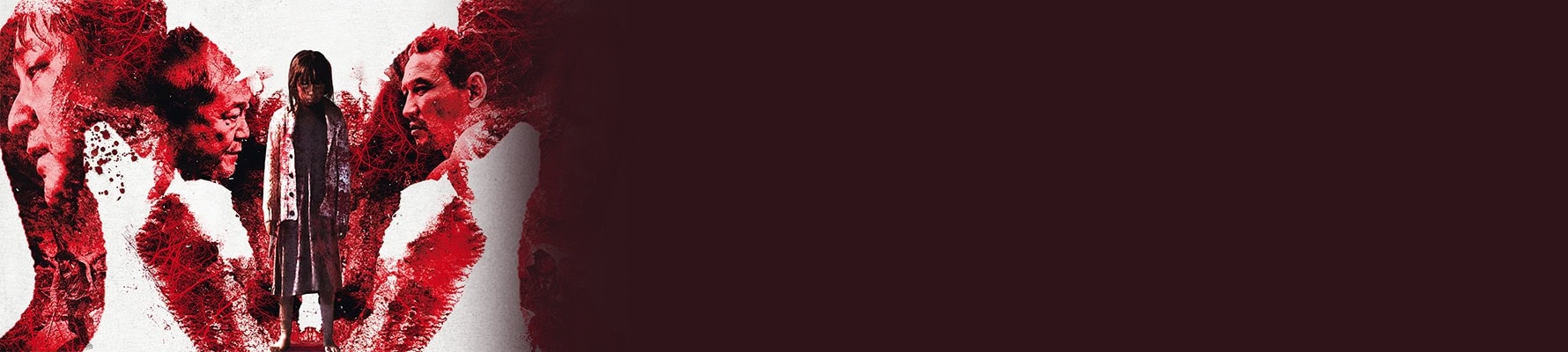 تصویری از The Wailing - شماره 1