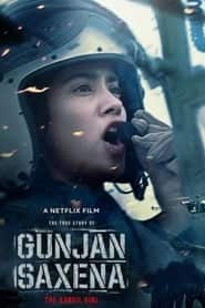 پوستر رسمی فیلم Gunjan Saxena: The Kargil Girl (2020)