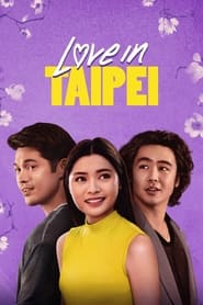 پوستر رسمی فیلم Love in Taipei (2023)