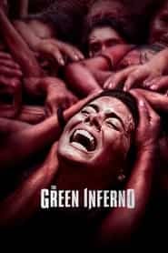 پوستر رسمی فیلم The Green Inferno (2013)